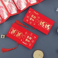 【du25xbpy521.my百货SHOP旗舰店】 现货！个性家庭款通用红包多卡位利是封父亲节母亲节送家人折叠红包 Personalized Family Edition Universal Red 