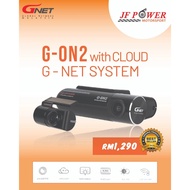 GNet G-ON2 1440P QHD|FHD 2CH Premium Car Dashcam Full Set - Front + Rear + Cable + SD Card (64GB)
