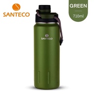 ขวด Santeco Sport Bottle 500 ml / 710 ml เก็บความร้อนความเย็น สูญญากาศ 2 ชั้น.