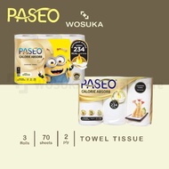[WOSUKA] Paseo Elegant Cooking Towel Tissue Roll White Emboss 3 Rolls 70 Sheets - Paseo Tissu Calori