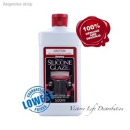 [Malaysia In Stock] AMWAY SILICONE GLAZE Car Polish (500ml)purifier sharppurifier air essential oil