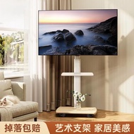 LCD TV Stand Floor Movable Bracket Live Broadcast Horizontal and Vertical Modes Shelf Punch-Free Xiaomi Universal Rack