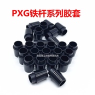 Suitable for PXG Iron Rubber Sleeve GEN 2 3 4 5 6 Series Golf Shaft Rubber Ring Workshop Accessories