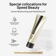 Jmoon Moisturizing and Hydrating Gel Special Collocations