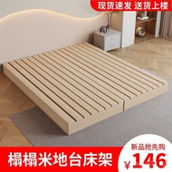 5SX3Spot Goods R In Stock Tata Japanese Style Pig Skeleton Bed Frame Solid Wood Bed Low Bed Platform