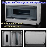 8 Ways IP65 Outdoor Waterproof Electrical Distribution Box Plastic Switch Meter Junction Box Iron Po