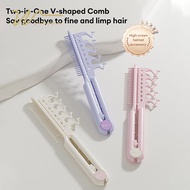 ️COD ️2-in-1 Wide-Tooth Comb V-Shaped Hair Base Soft And Smooth Styling Comb-ww