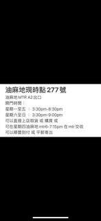 龍珠舊版閃卡可以參考（$20以上)20.9.24