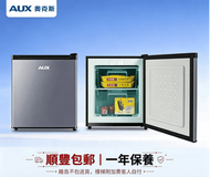 AUX奧克斯小型立式冷凍櫃｜48L單門抽屜式急凍雪櫃 -18℃ 細單位家用迷你全冷凍櫃