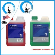 100% AISIN LONG LIFE COOLANT RED GREEN COLOUR