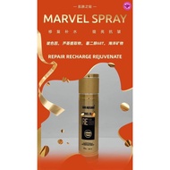 Sari Agegard Marvel Spray 3btl