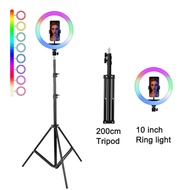 26cm LED Ring Light with 2.1M Tripod Stand suitable Youtuber FB Live Mobile Phone Shooting Live Ligh