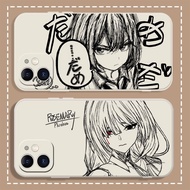 Wuthering Waves/Phrolova/Kuioha Frolo Phone Case for iPhone17/ewpd