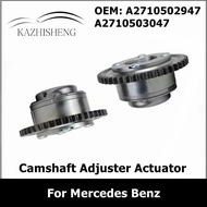 A2710502947 A2710503047 Exhaust Intake Camshaft Adjuster Actuator for Mercedes Benz C250 SLK250 1.8L