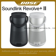 Bose SoundLink Revolve+ II Portable Bluetooth Speaker Large Kettle