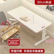 XYLifting Table Computer Desk Desk Table Student Household Writing Desk Children's Study Desk Adjustable Office Table