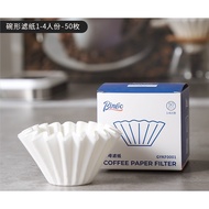 Bincoo Coffee Filter Paper Round Coffee Filter Paper Coffee Machine Handle Round Powder Bowl Filter 