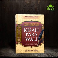 ‼️[READY STOCK]‼️Buku Kisah Para Wali - Muhammad Ali (Al-Azhar)