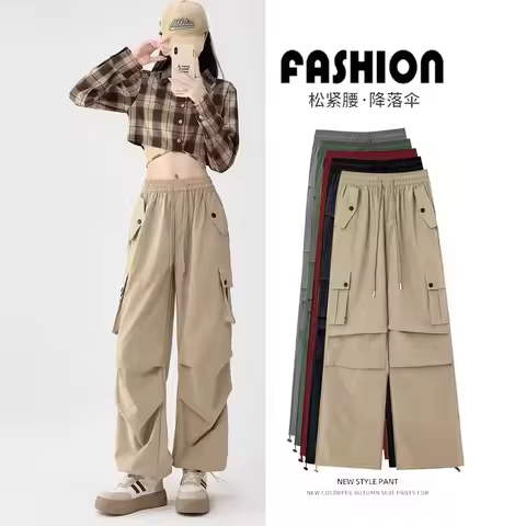 Women Cargo Pants Lady Summer New High-Waist Quick-Dry Cargo Pants Girl Student Parachute Pants Casu
