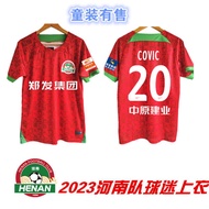 jersey plus size bola lengan panjang malaysia Jersi pasukan Henan 2023 Liga Super Jianye rumah dewasa kanak-kanak pakaian seragam