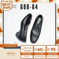 รองเท้าเเฟชั่นผู้หญิงเเบบคัชชูเเฟชั่นส้นปานกลาง No. 688-64 NE&amp;NA Collection Shoes c2