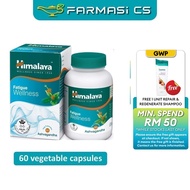 Himalaya Fatigue Wellness Ashvagandha 60 Vegetable Capsules EXP:01/2028 [ Farmasi CS ]