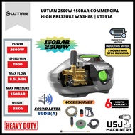LUTIAN 2500W 150Bar 510L/hour Commercial High Pressure Washer LT591A  | 6 Months Local Warranty