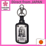 NAPOLEX Key Star Wars Character Keychain R2-D2 SW-33