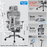 Xpanse LS900 ghế công thái học Nâng cấp chân thép chịu tải 280KG đệm ngồi có thể điều chỉnh ghế văn 