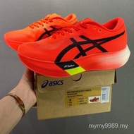 Metaspeed Men And Women Running Shoes Magic Speed 4 Cushioning Lightweight Sports Shoes I8GP L5XW