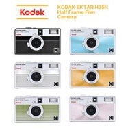 【攝界】新款現貨 含發票 送電池 柯達 KODAK H35 H35N 復古 底片相機 可換底片 半格相機 傻瓜相機