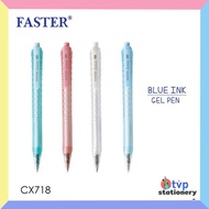 FASTER ปากกาเจล หมึกน้ำเงิน 0.5mm. รุ่น Luminie รหัส CX718 [ 1 ด้าม ]
