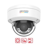 Hikvision IP camera 4MP ColorVu DS-2CD1147G2H-LIUF 4MP 1147 1347 NOT A WIFI CAMERA