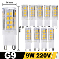 10pcs G9 LED 18W 15W 12W 9W 7W AC 220V 230V 240V G9 LED Lamp LED Bulb SMD 2835 LED G9 Light Replace