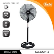 [New Product]Clorte' Industrial Fan 5 Blades Starfish 18 Inches Black Model CTSTF-183 Height Up To 1