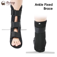 FLYTOP 1PC Breathable Ankle Fixed Brace Medical Ankle Brace for Fracture Sports Injury Recovery Ankl
