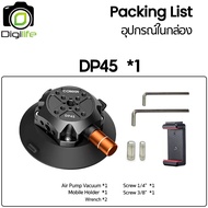 Coman DP45 Air Pump Vacuum Suction Cup ตัวดูดกระจกแบบสูญญากาศ 115 มม. / Digilife Thailand