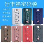 Luggage Lock Buckle Trolley Case Lock Buckle Accessories Luggage Lock Replacement Combination Box Lo