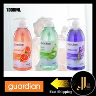🔥Hot Sales🔥Special Offer!!!Guardian Refreshing Body Wash 1L (Lavender/Grapefruit/ Aloe Vera)