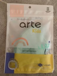 Arte 中童口罩 5個