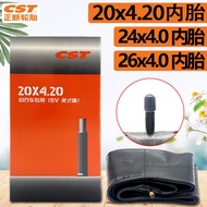 Zhengxin 20x3.50/4.0 24X4.0 26X4.0 Inner Tube 67cm Snow Bike ATV Bicycle Tire
