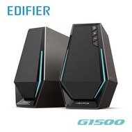 Edifier G1500 電競藍牙喇叭