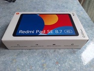Redmi Pad SE 8.7 4G 高配版
