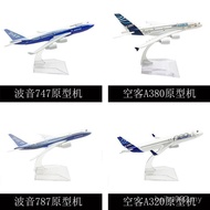 ⭐⭐16CM Alloy Airplane Model Boeing 737 Boeing 747 Airplane 380 Boeing 777 Airplane Daquan⭐⭐