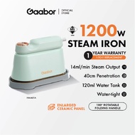 Gaabor Steam Iron HM-M01A