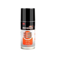 3M Strong Adhesive Remover for Car Windows Doors No Paint Damage Powerful Sticker Clearer Glass Tape