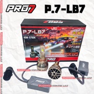 PRO7 PRO 7 LED H11 HB3 H7 LED PRO7 P7LB7 P.7-LB7 65W PNP