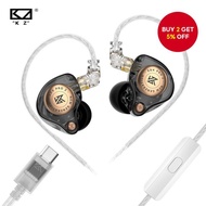 KZ EDX Pro 2 HIFI Wired in-Ear Monitor Headphone Dual Magnetic Dynamic Unit Earphone Shock Bass Earb