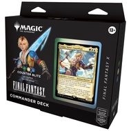 MTG Magic The Gathering Final Fantasy English Regular Commander Deck - COUNTER BLITZ