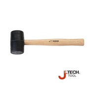 JETECH JET HRW-24 24" Rubber Hammer Wooden Handle (ID999769) / HRW-16 16" Rubber Hammer (ID889768)